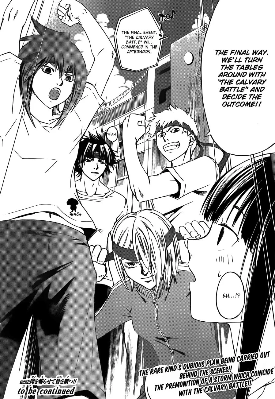 Read CØDE:BREAKER chapter 191 image 21 on Lezhin