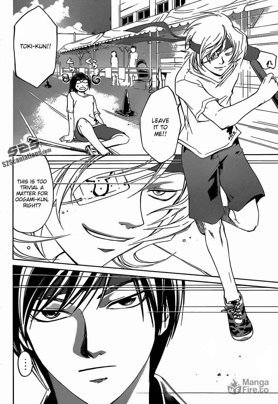 Read CØDE:BREAKER chapter 191 image 4 on Lezhin