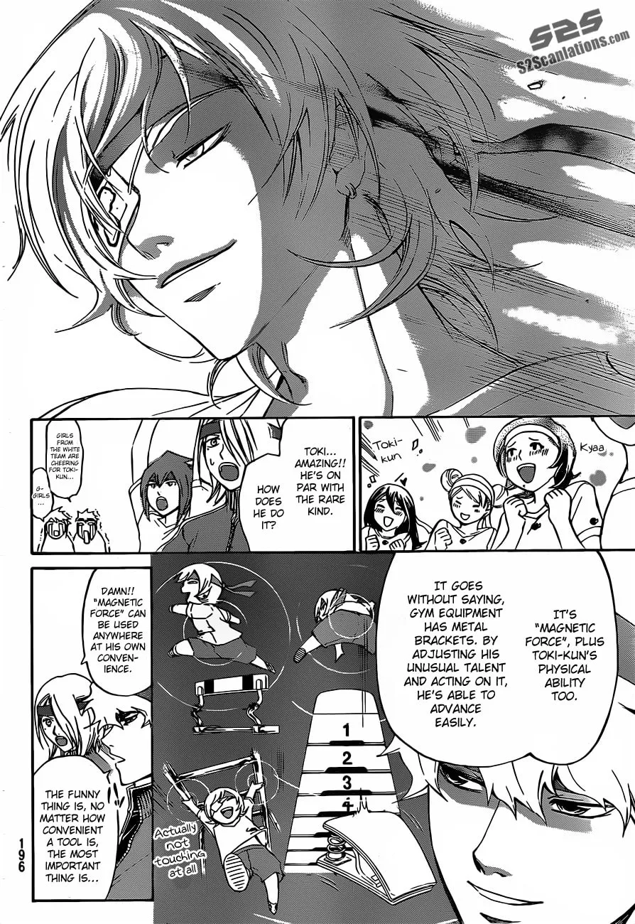 Read CØDE:BREAKER chapter 191 image 6 on Lezhin