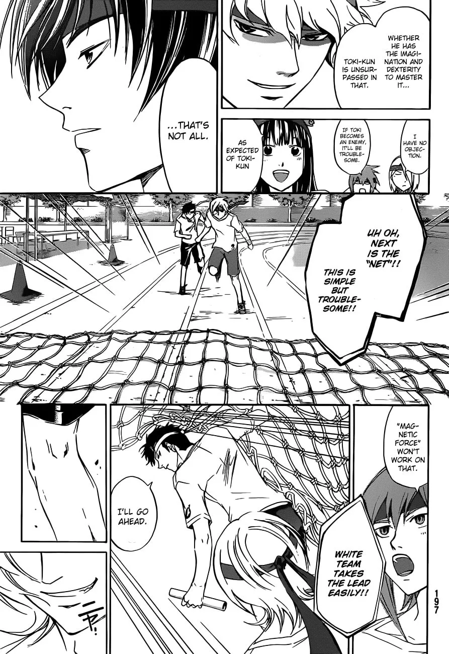 Read CØDE:BREAKER chapter 191 image 7 on Lezhin