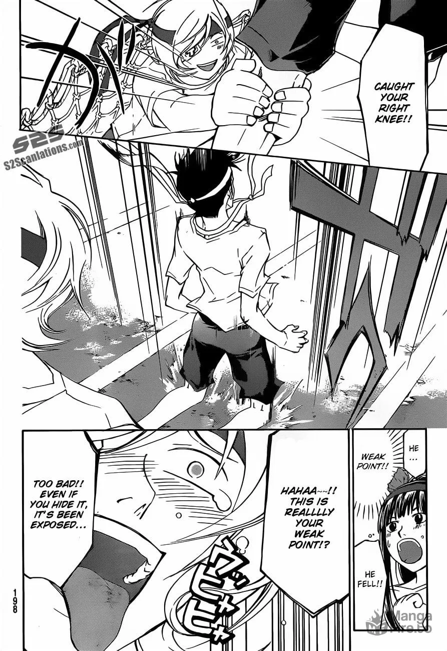 Read CØDE:BREAKER chapter 191 image 8 on Lezhin