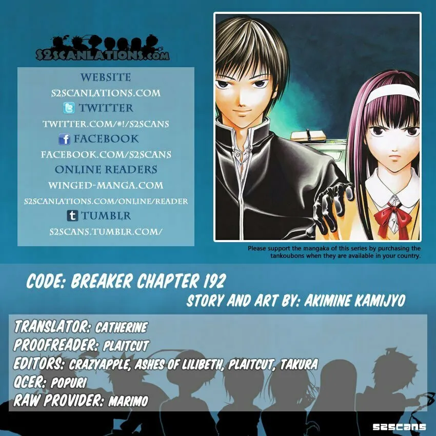 Read CØDE:BREAKER chapter 192 image 0 on Lezhin