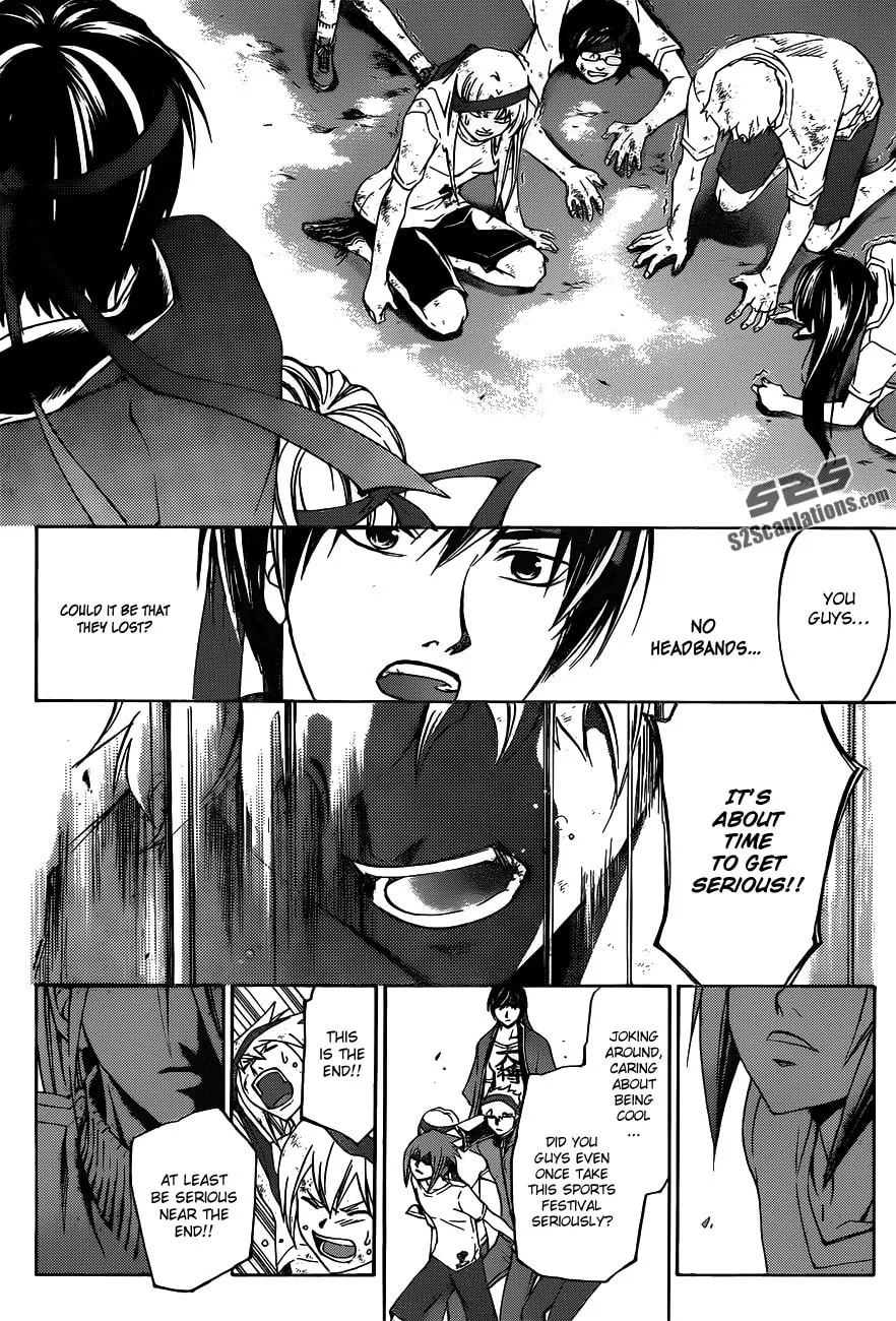 Read CØDE:BREAKER chapter 192 image 10 on Lezhin