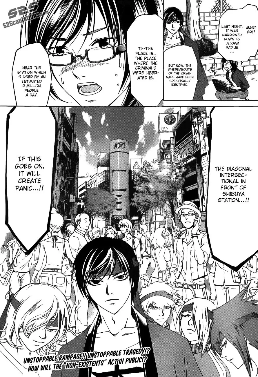 Read CØDE:BREAKER chapter 192 image 18 on Lezhin