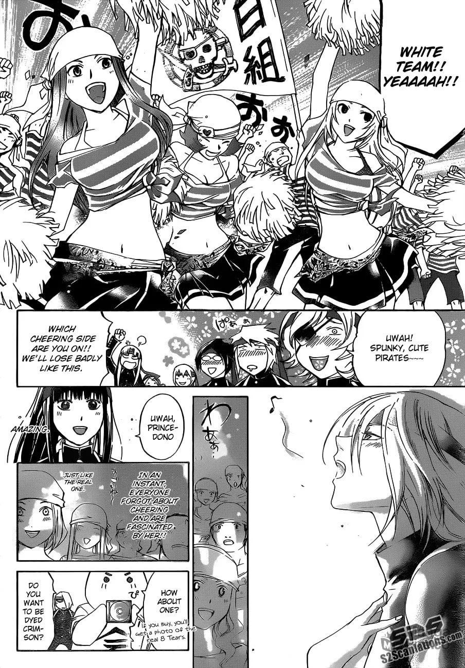 Read CØDE:BREAKER chapter 192 image 2 on Lezhin