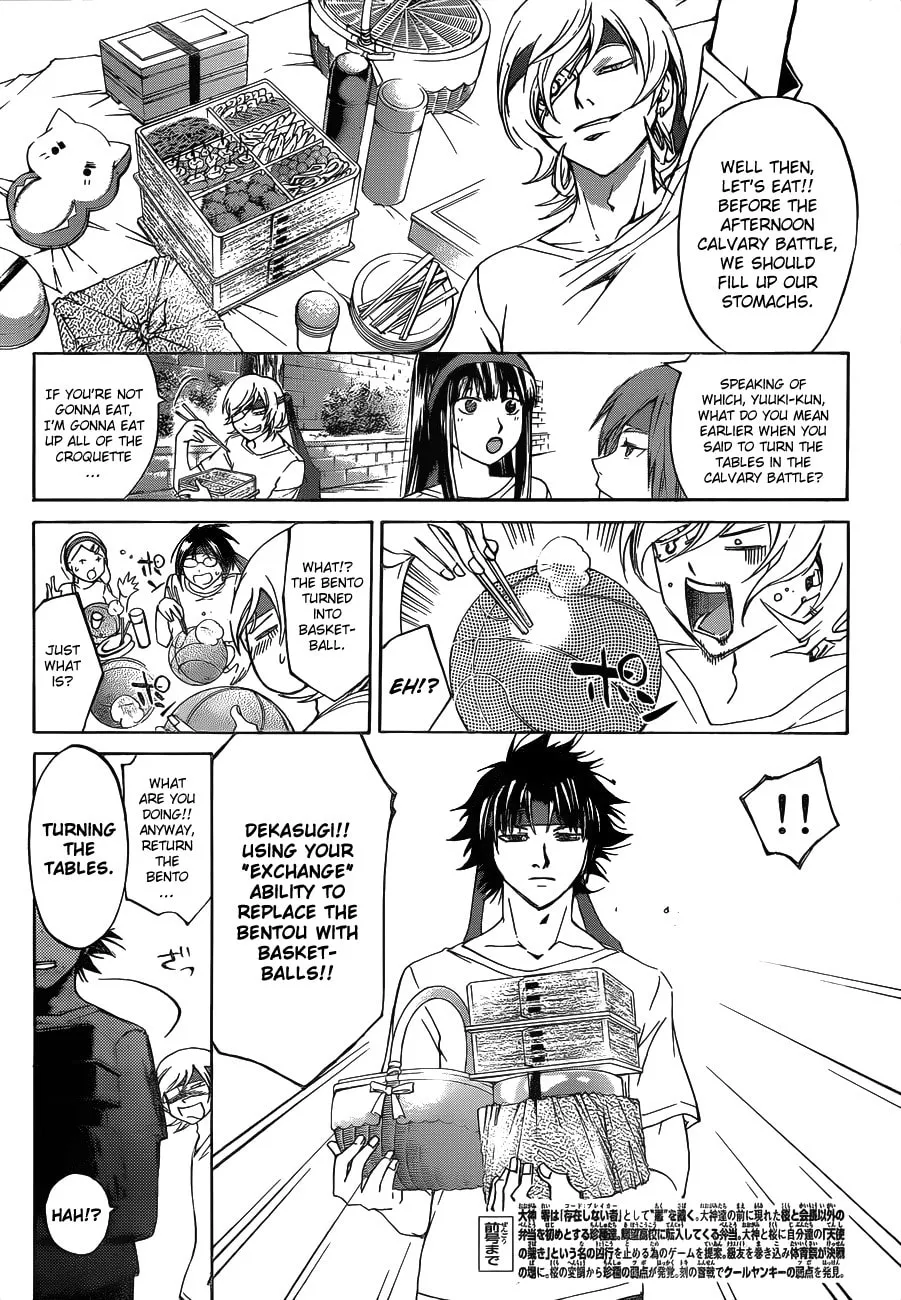 Read CØDE:BREAKER chapter 192 image 3 on Lezhin