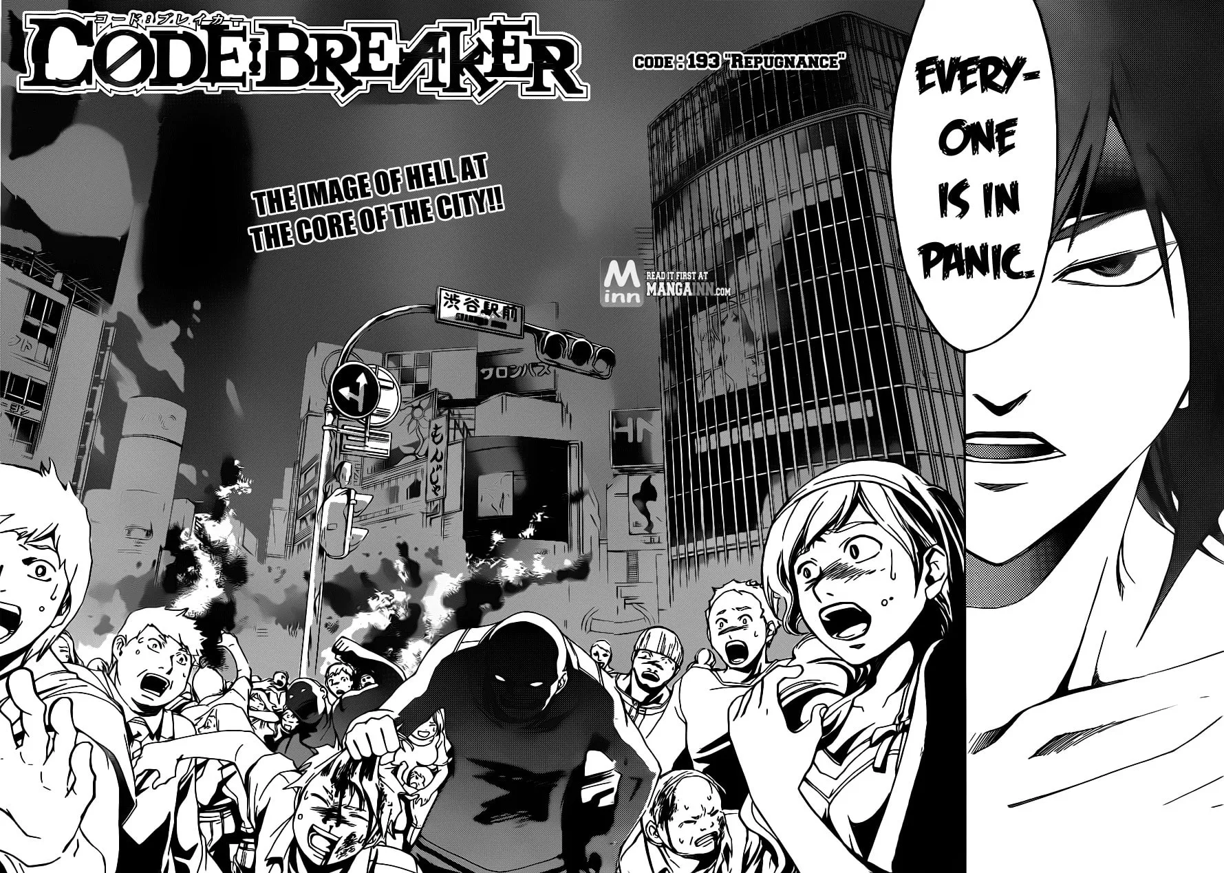 Read CØDE:BREAKER chapter 193 image 11 on Lezhin