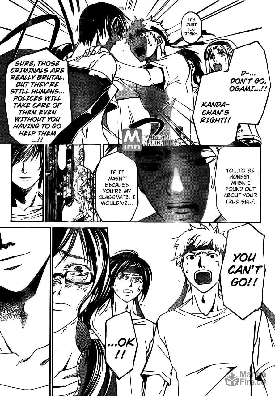 Read CØDE:BREAKER chapter 193 image 17 on Lezhin