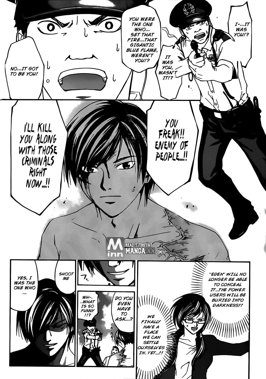 Read CØDE:BREAKER chapter 194 image 16 on Lezhin