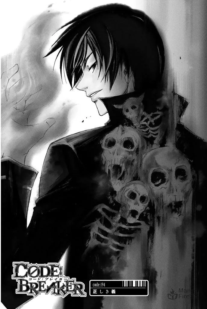 Read CØDE:BREAKER chapter 194 image 2 on Lezhin