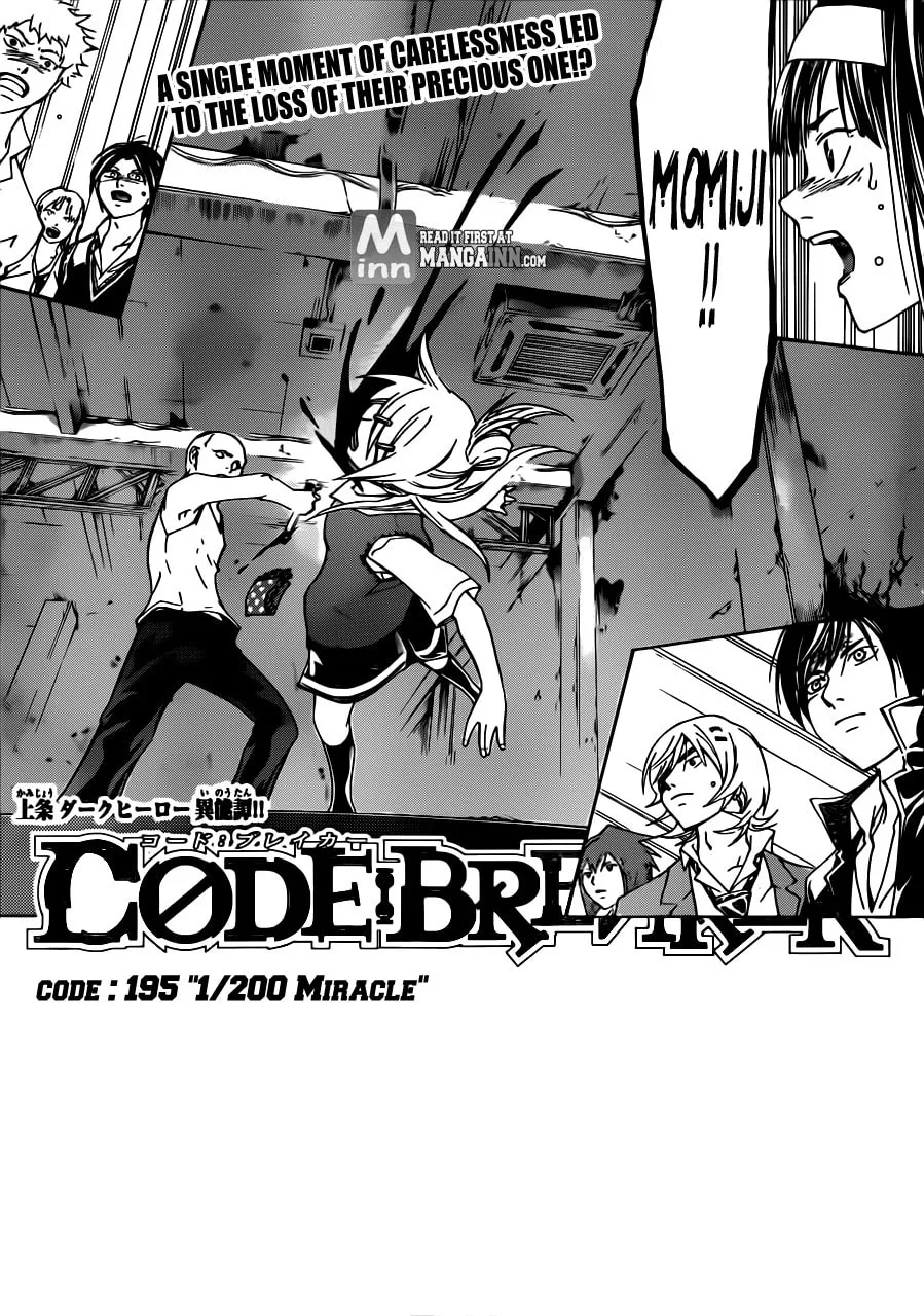 Read CØDE:BREAKER chapter 195 image 0 on Lezhin