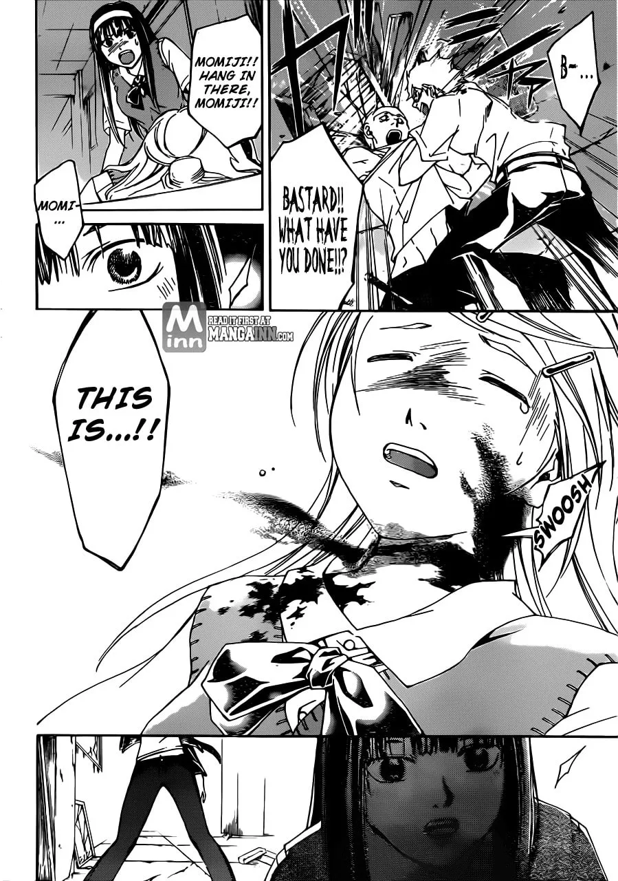 Read CØDE:BREAKER chapter 195 image 1 on Lezhin