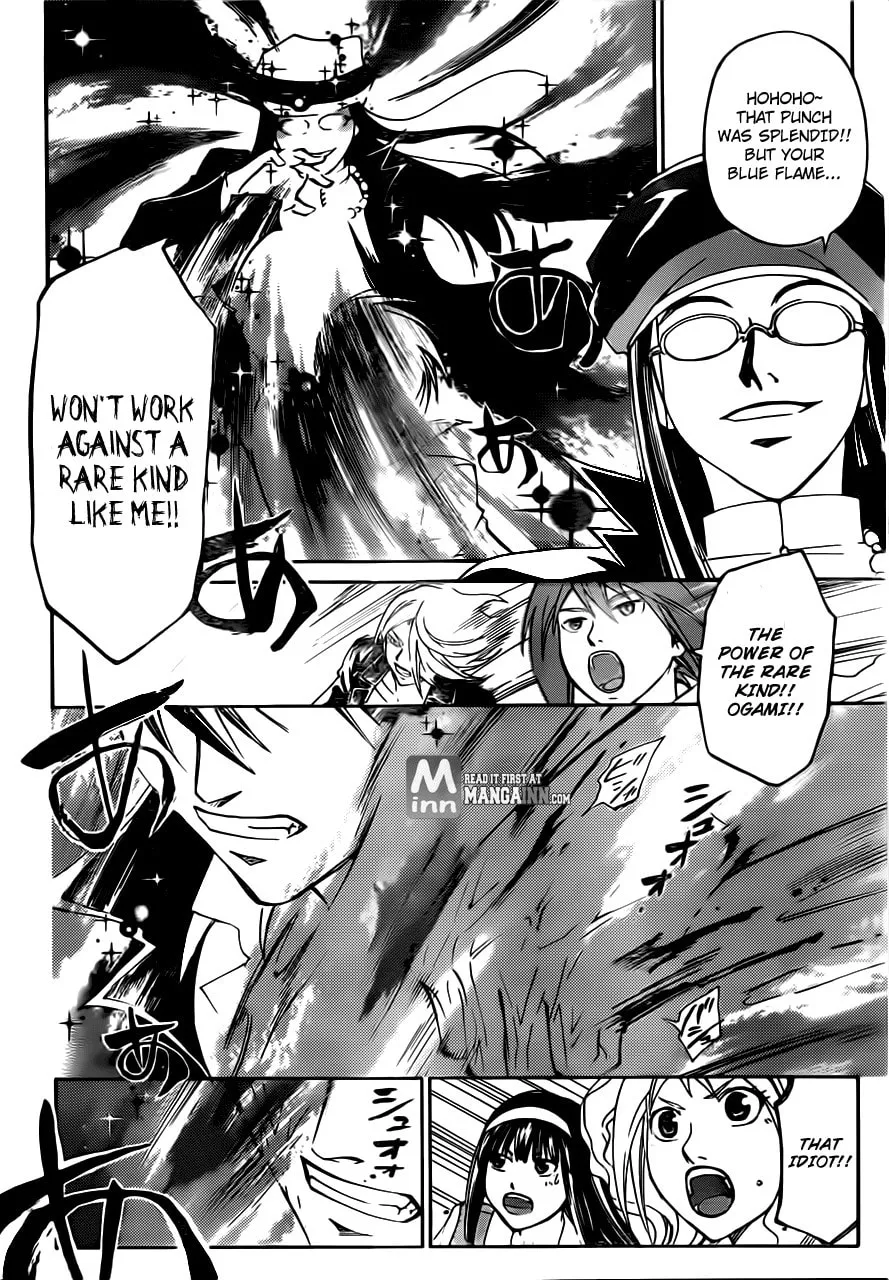 Read CØDE:BREAKER chapter 196 image 1 on Lezhin