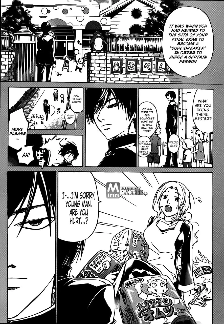 Read CØDE:BREAKER chapter 196 image 12 on Lezhin