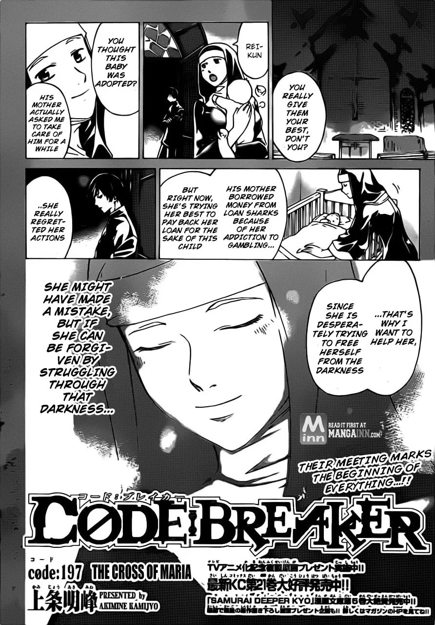 Read CØDE:BREAKER chapter 197 image 1 on Lezhin