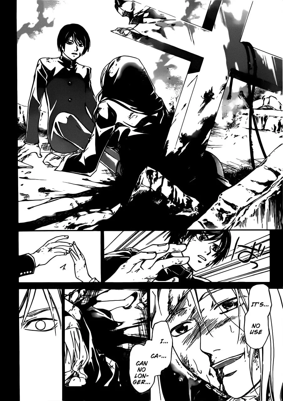 Read CØDE:BREAKER chapter 197 image 15 on Lezhin