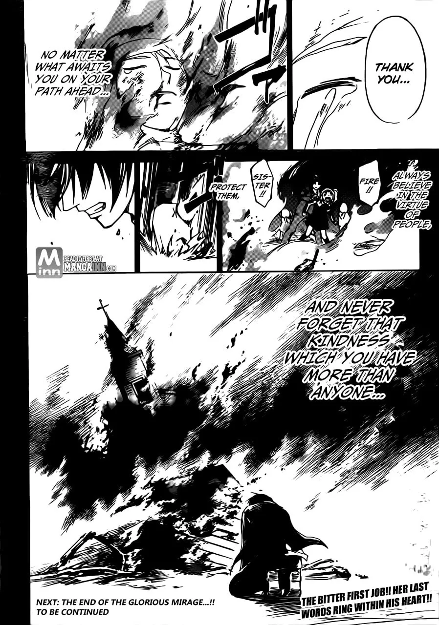 Read CØDE:BREAKER chapter 197 image 18 on Lezhin