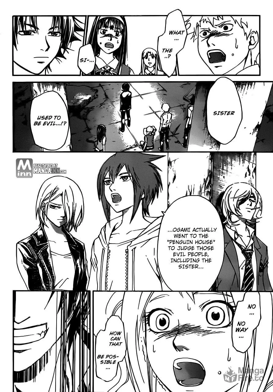 Read CØDE:BREAKER chapter 197 image 5 on Lezhin