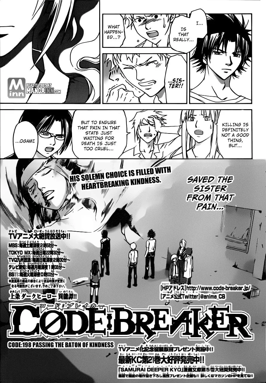 Read CØDE:BREAKER chapter 198 image 0 on Lezhin