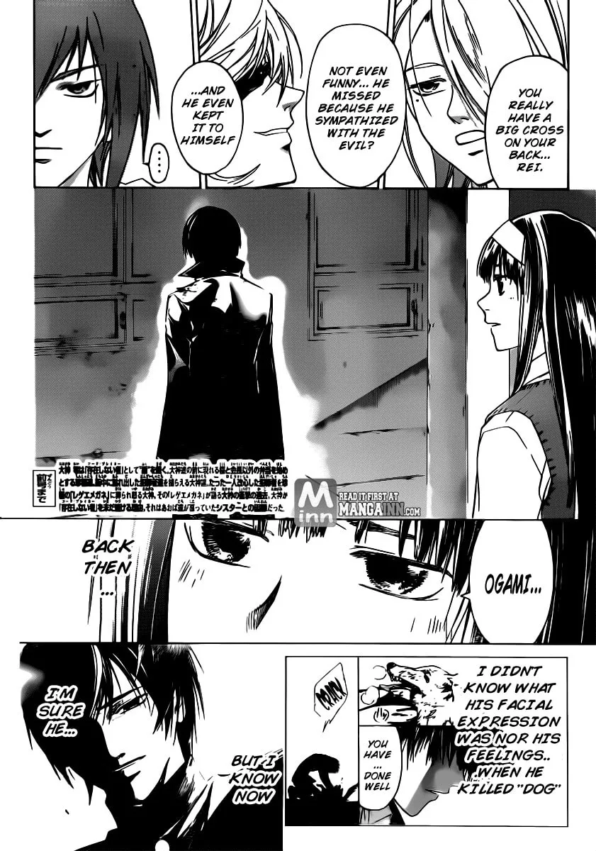 Read CØDE:BREAKER chapter 198 image 1 on Lezhin