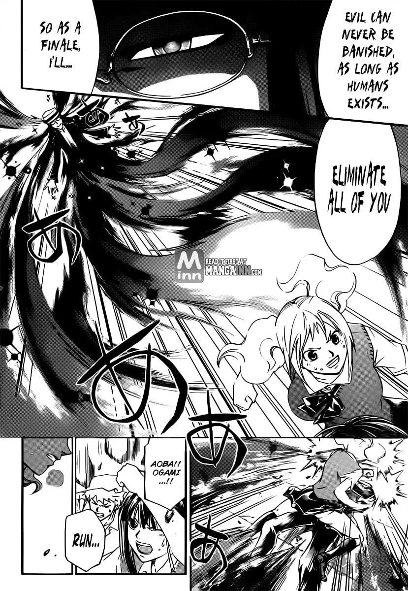 Read CØDE:BREAKER chapter 198 image 11 on Lezhin