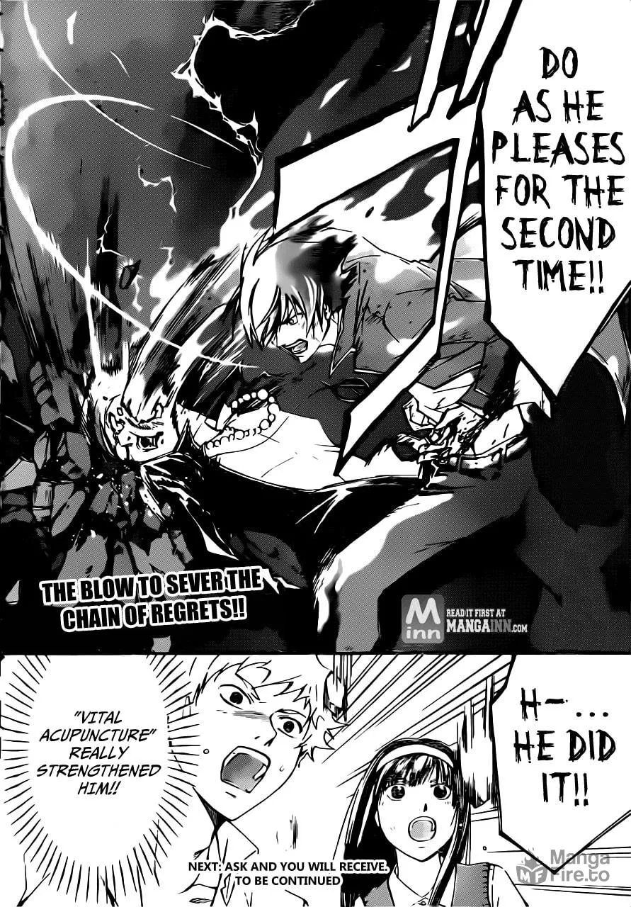 Read CØDE:BREAKER chapter 198 image 19 on Lezhin