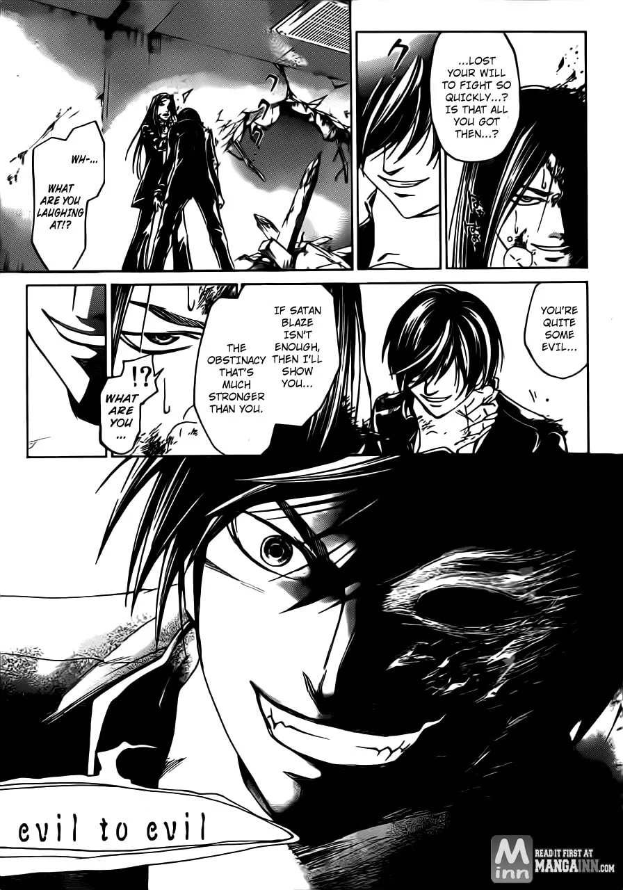 Read CØDE:BREAKER chapter 199 image 15 on Lezhin