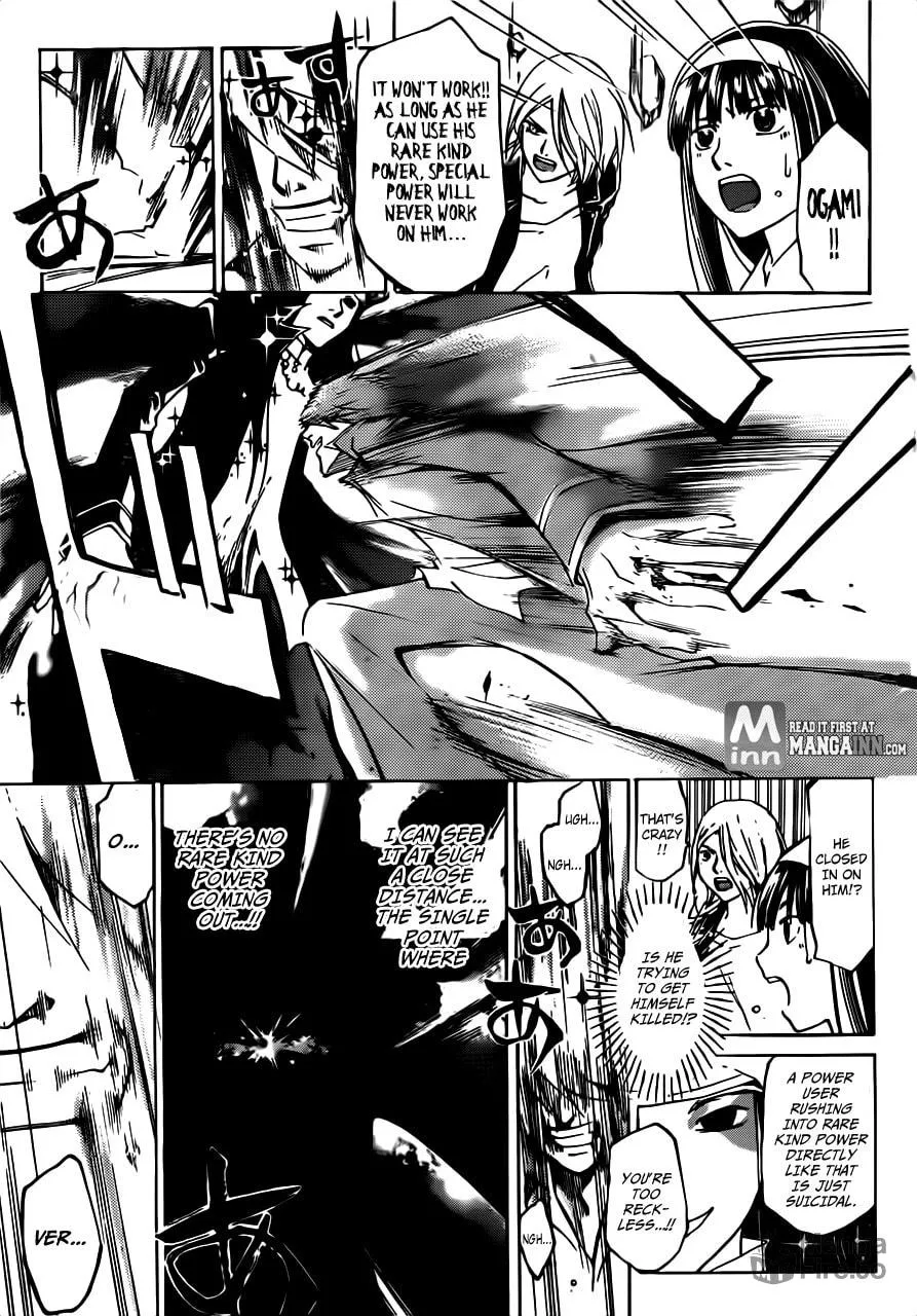 Read CØDE:BREAKER chapter 199 image 4 on Lezhin