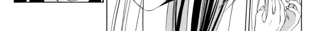 Read CØDE:BREAKER chapter 2 image 13 on Lezhin