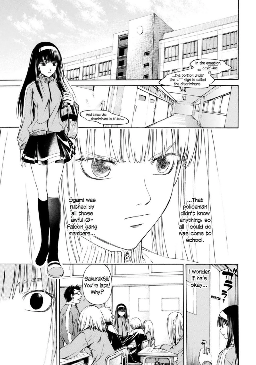 Read CØDE:BREAKER chapter 2 image 16 on Lezhin