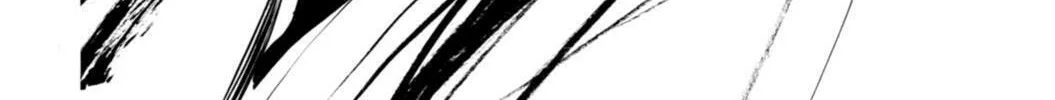 Read CØDE:BREAKER chapter 2 image 33 on Lezhin