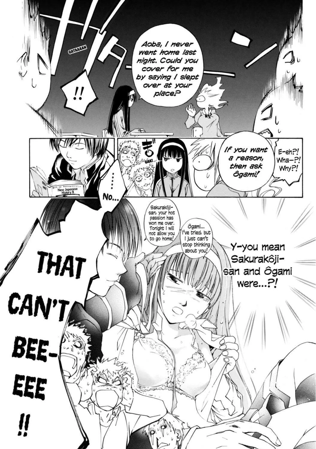 Read CØDE:BREAKER chapter 2 image 38 on Lezhin