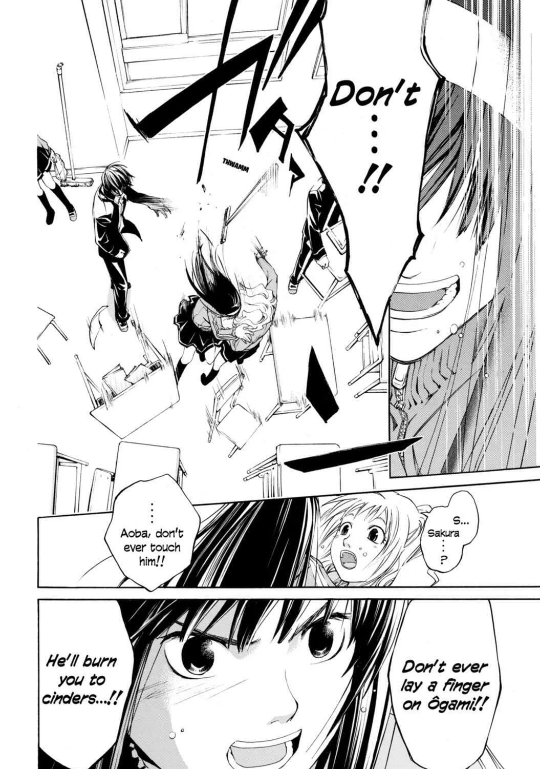 Read CØDE:BREAKER chapter 2 image 46 on Lezhin