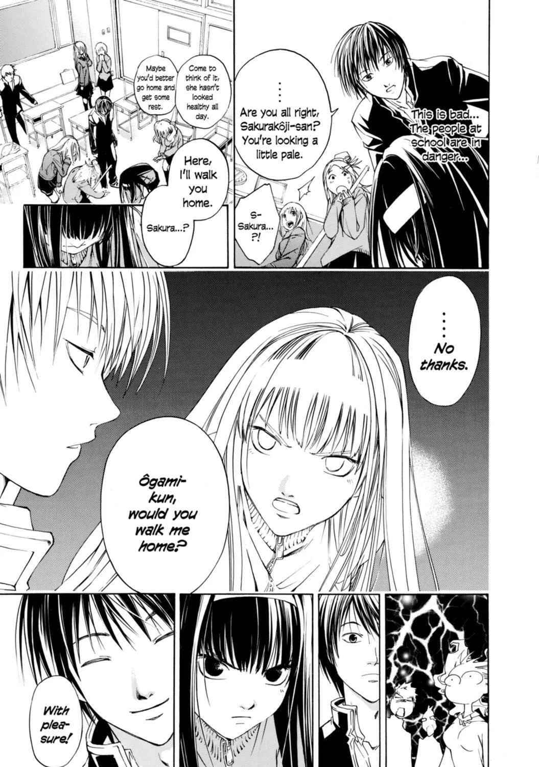 Read CØDE:BREAKER chapter 2 image 52 on Lezhin