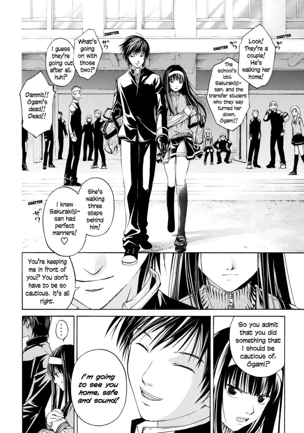 Read CØDE:BREAKER chapter 2 image 54 on Lezhin