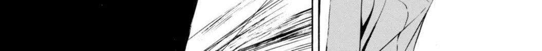 Read CØDE:BREAKER chapter 2 image 63 on Lezhin