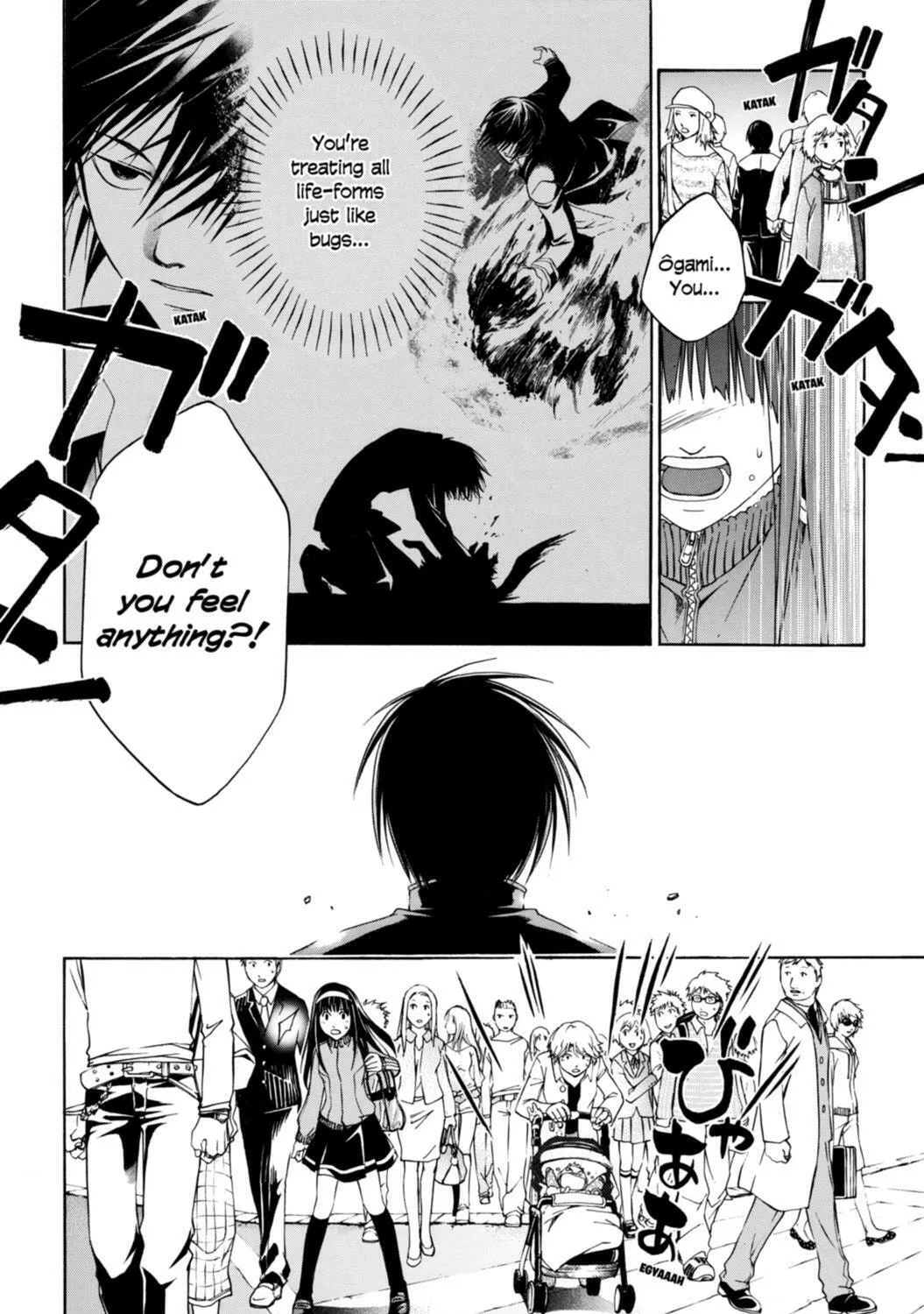 Read CØDE:BREAKER chapter 2 image 66 on Lezhin