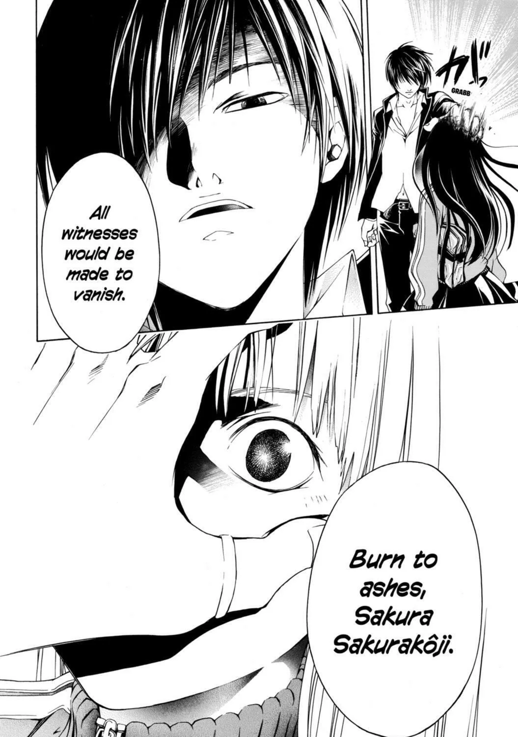 Read CØDE:BREAKER chapter 2 image 76 on Lezhin
