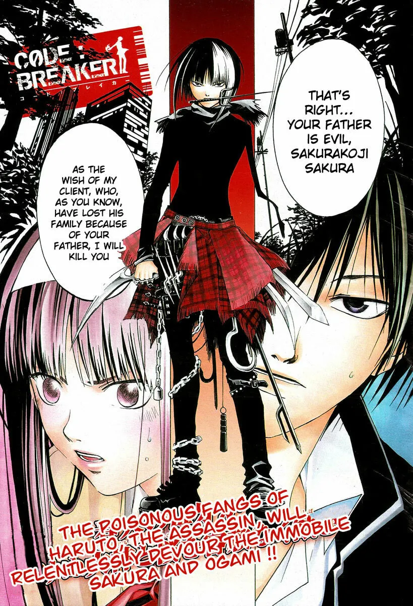 Read CØDE:BREAKER chapter 20 image 0 on Lezhin
