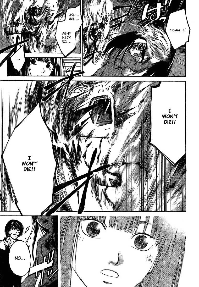 Read CØDE:BREAKER chapter 20 image 18 on Lezhin