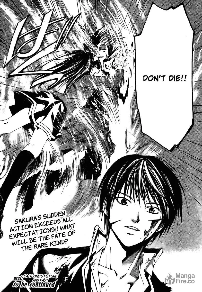 Read CØDE:BREAKER chapter 20 image 19 on Lezhin