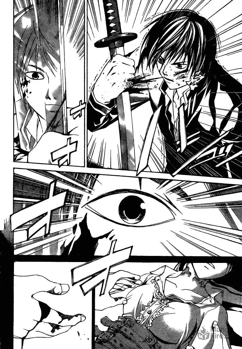 Read CØDE:BREAKER chapter 20 image 2 on Lezhin