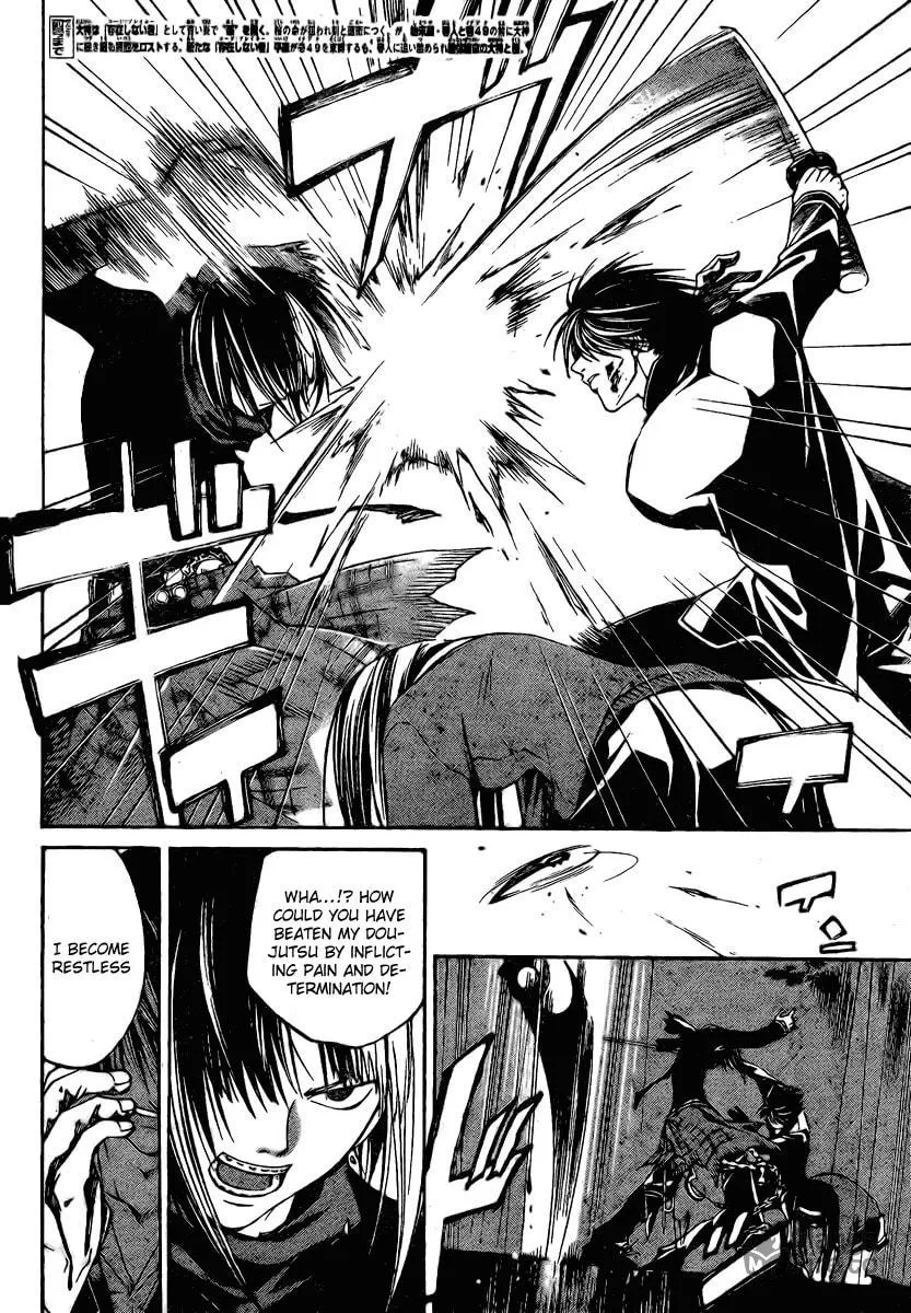 Read CØDE:BREAKER chapter 20 image 4 on Lezhin