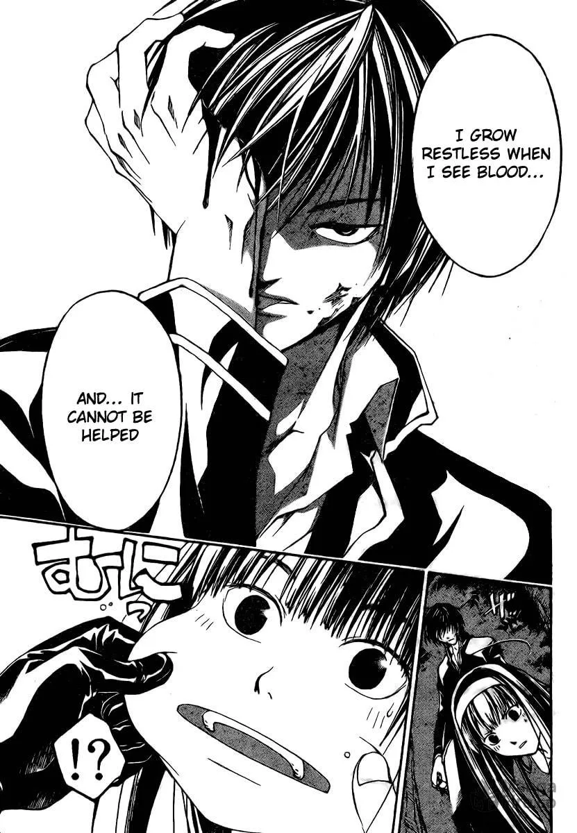 Read CØDE:BREAKER chapter 20 image 5 on Lezhin
