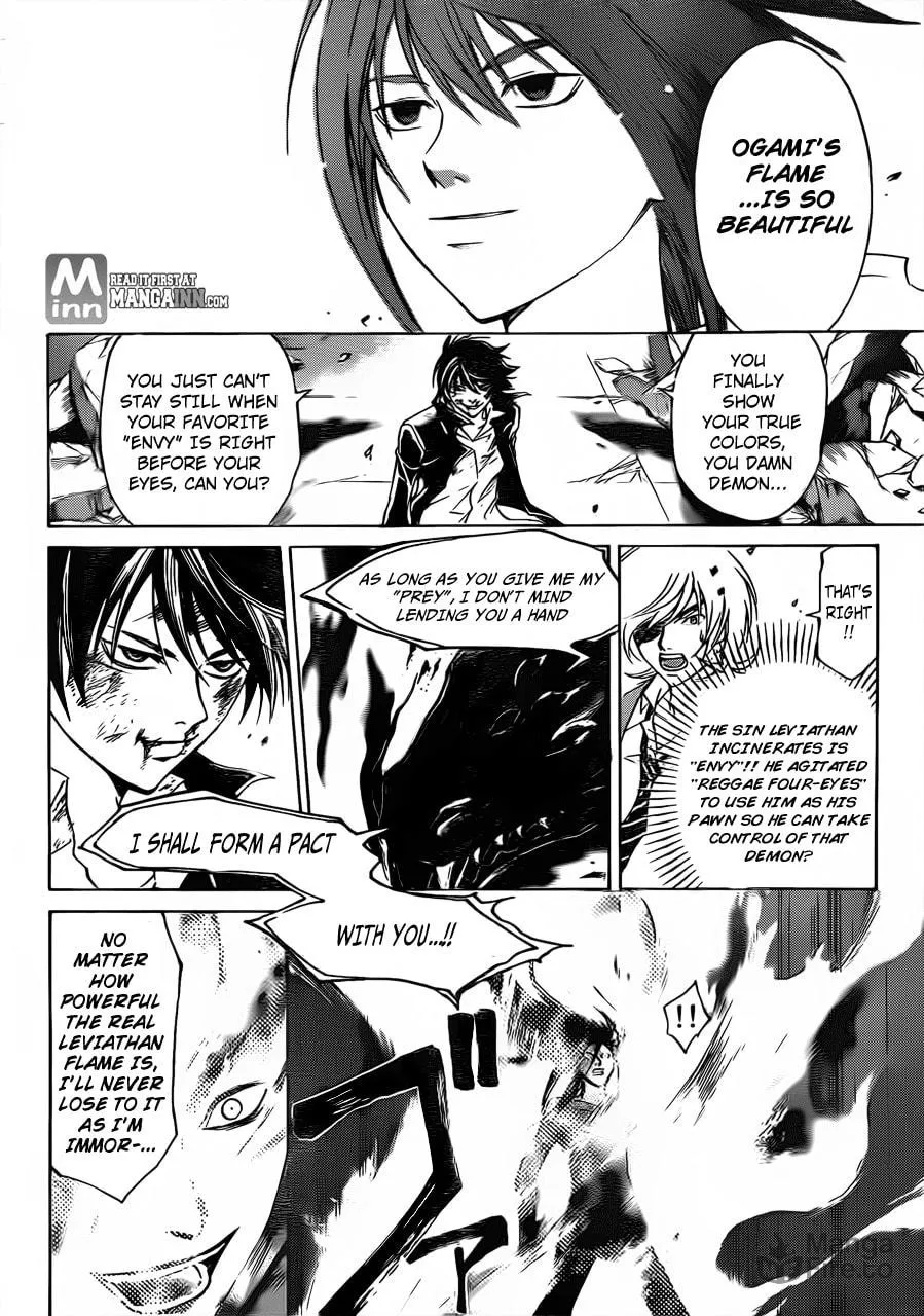 Read CØDE:BREAKER chapter 200 image 14 on Lezhin