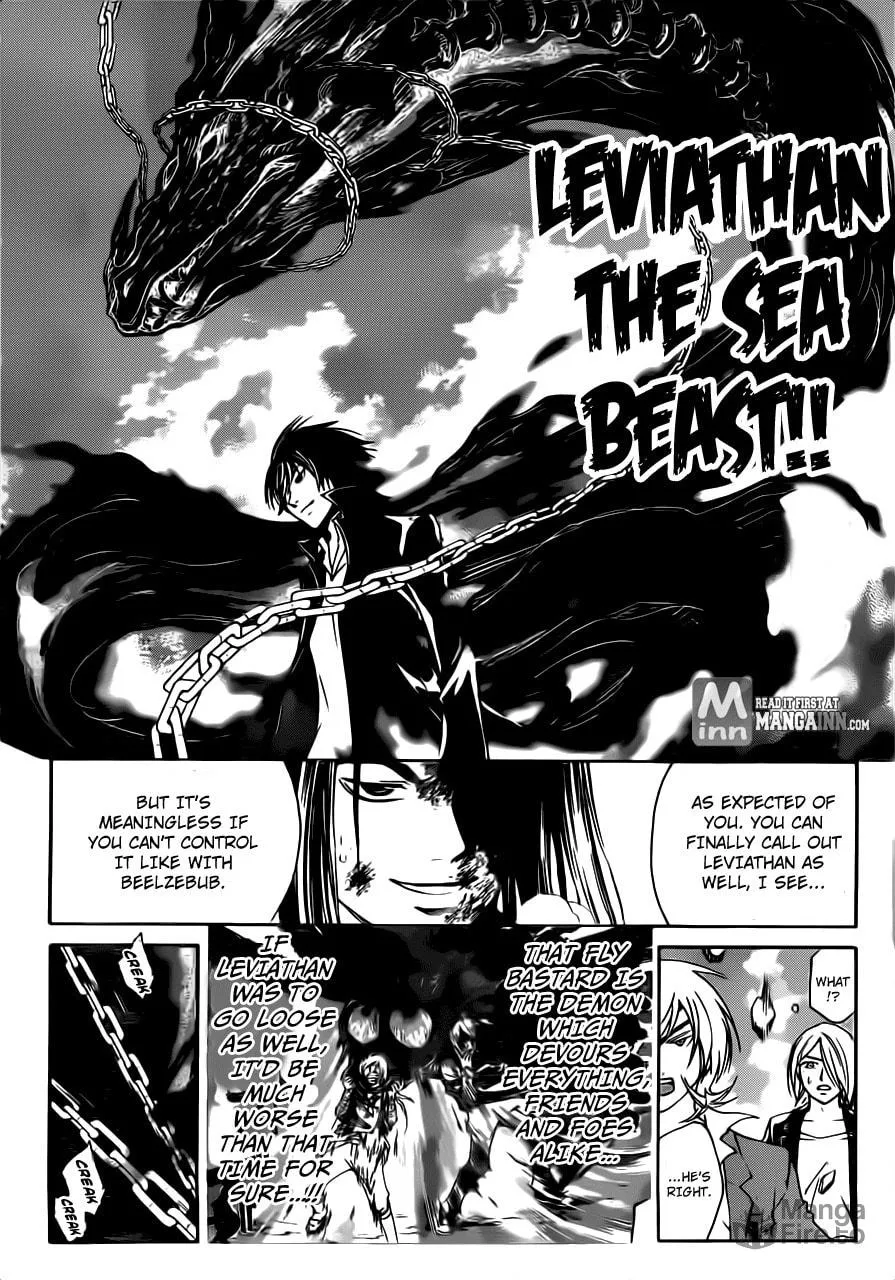 Read CØDE:BREAKER chapter 200 image 2 on Lezhin