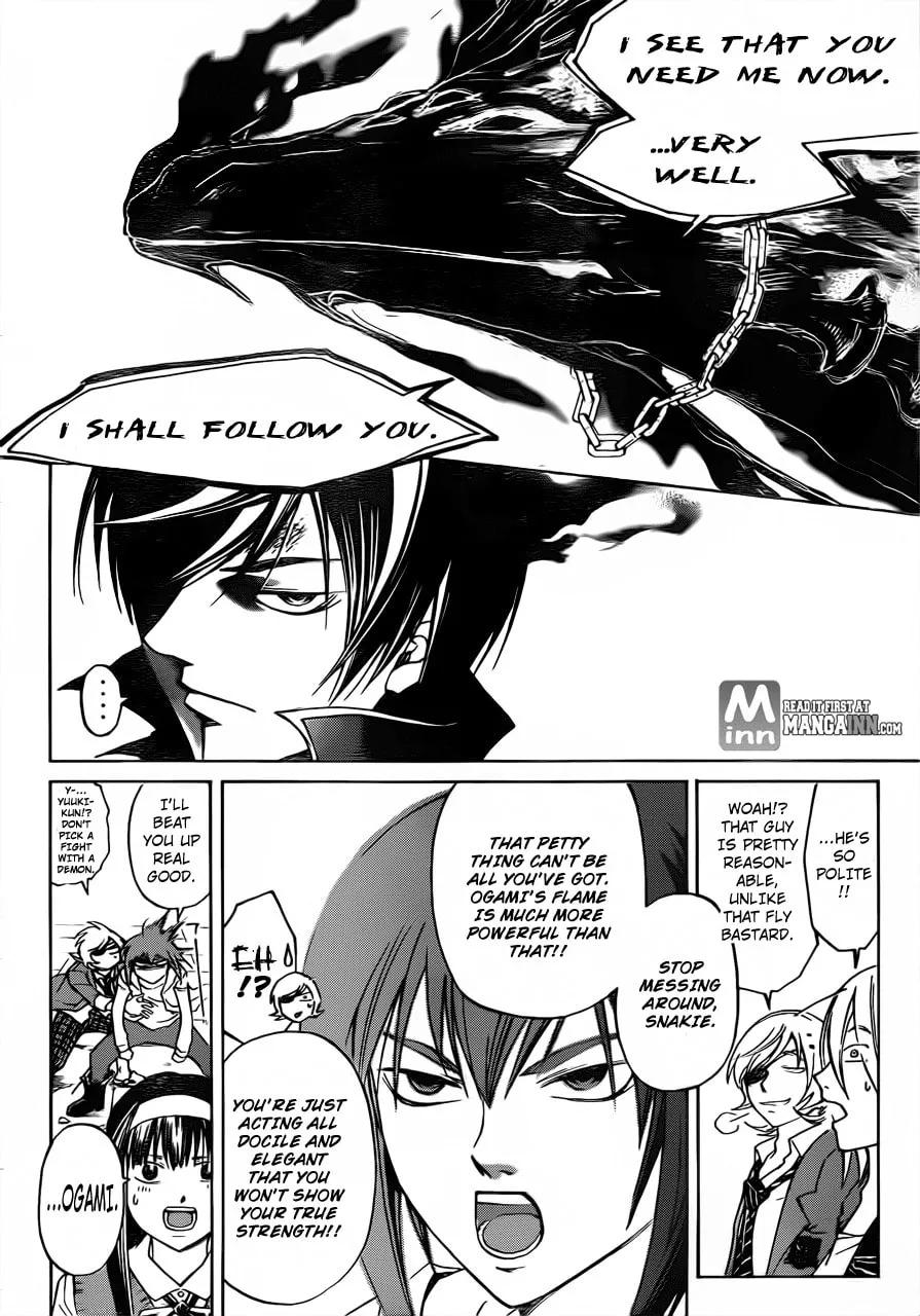 Read CØDE:BREAKER chapter 200 image 6 on Lezhin
