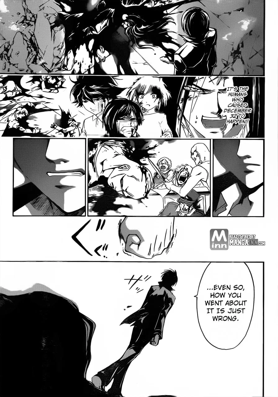 Read CØDE:BREAKER chapter 200 image 7 on Lezhin