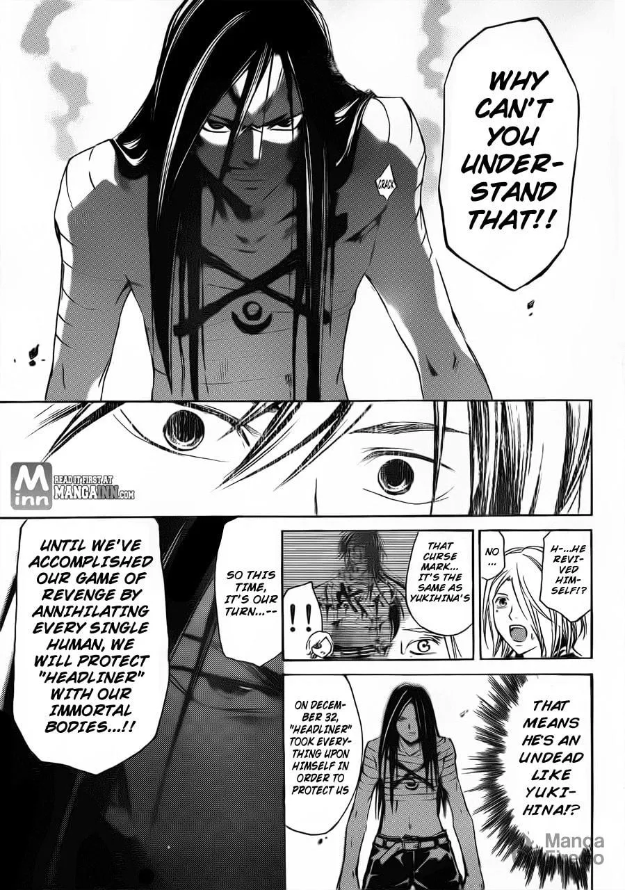 Read CØDE:BREAKER chapter 200 image 9 on Lezhin
