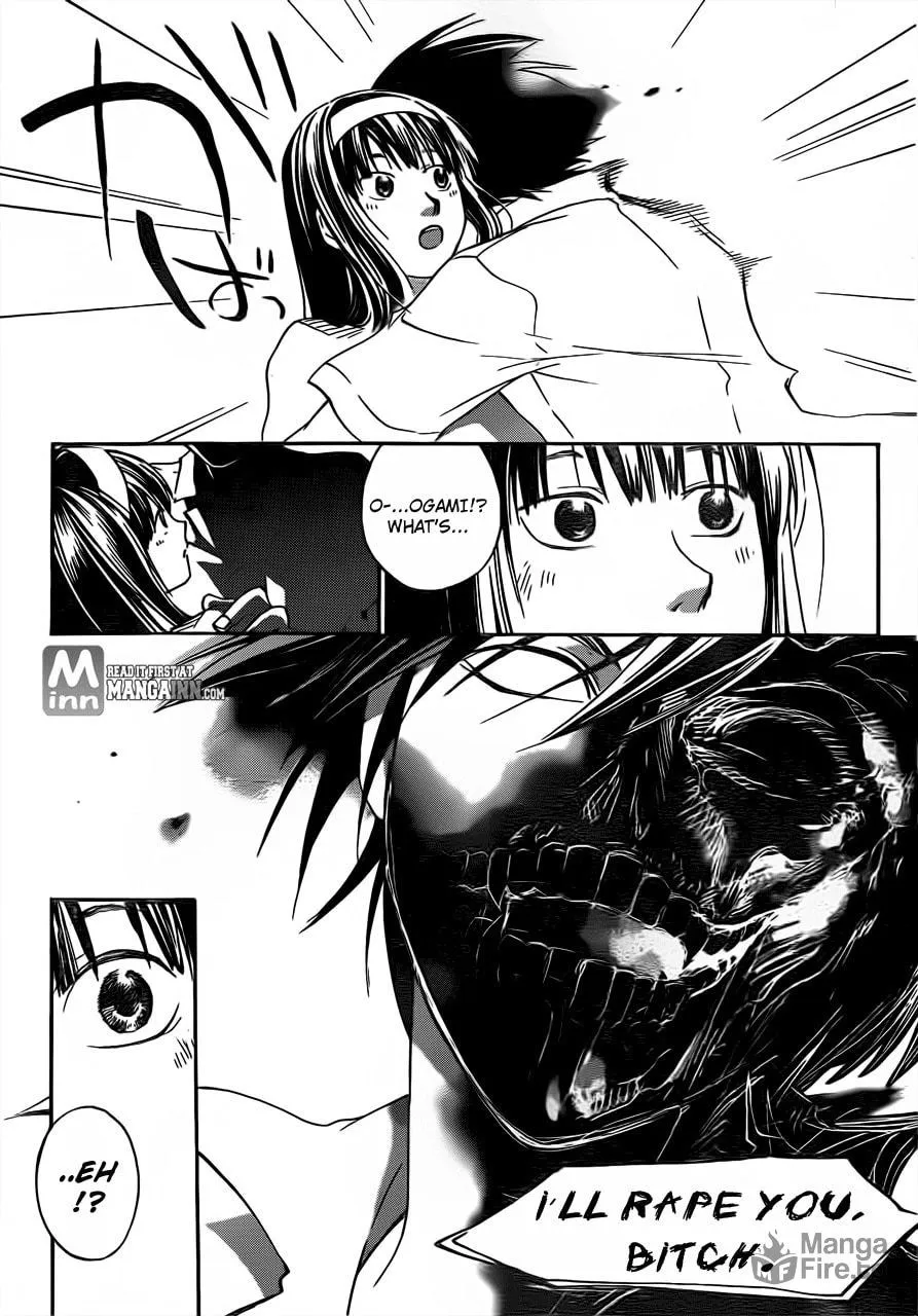 Read CØDE:BREAKER chapter 201 image 14 on Lezhin